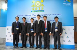 Học sinh trường THPT Chuyên Khoa học Tự nhiên giành 1 huy chương vàng và 3 huy chương bạc trong kì thi Olympic Tin học Quốc tế 2015